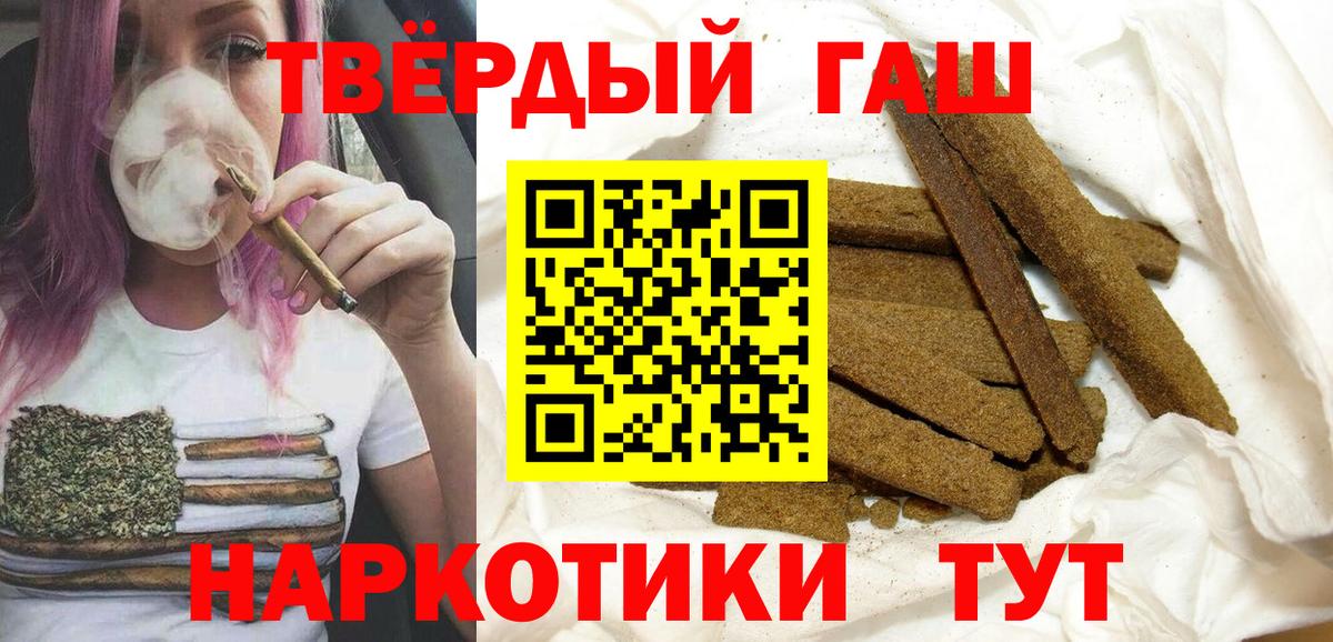 COCAIN Можайск