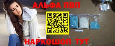 дживик Дубна