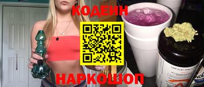 хмурый Донской