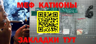 хмурый Донской
