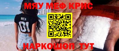 хмурый Донской