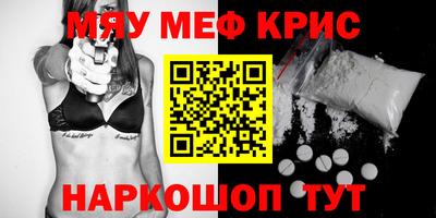 хмурый Донской