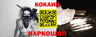 дживик Дубна