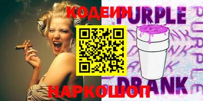 хмурый Донской