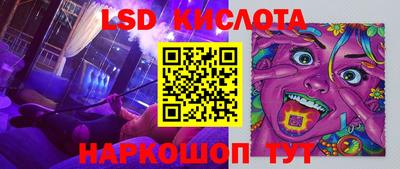 хмурый Донской