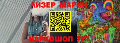 хмурый Донской