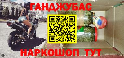 хмурый Донской