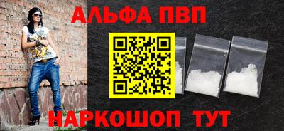 СК Туймазы