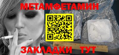 хмурый Донской