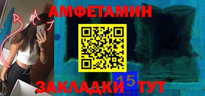 хмурый Донской