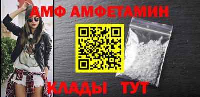 дживик Дубна