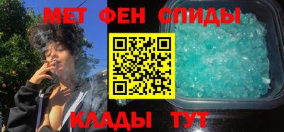 шишки Донецк