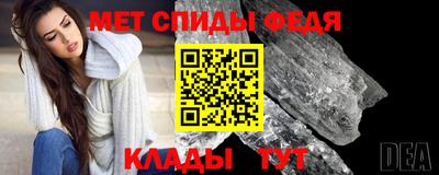 шишки Донецк