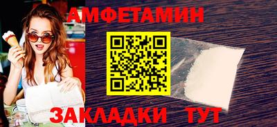 хмурый Донской