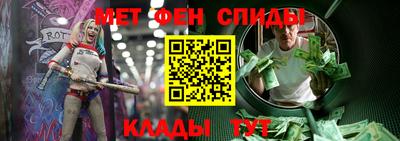 хмурый Донской
