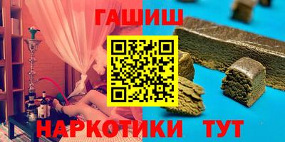 хмурый Донской
