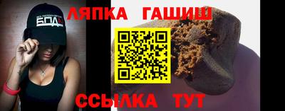 дживик Дубна