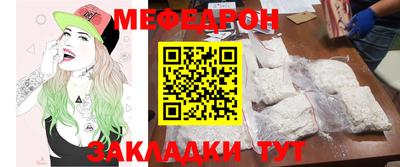 дживик Дубна