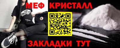 дживик Дубна