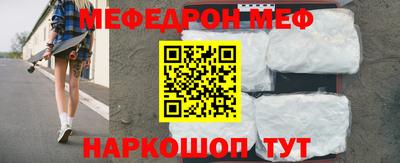 хмурый Донской