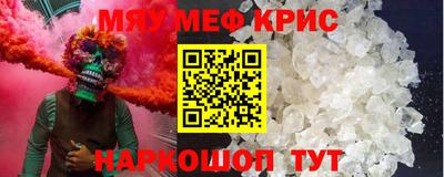 дживик Дубна