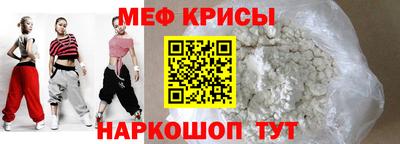 хмурый Донской