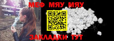 хмурый Донской