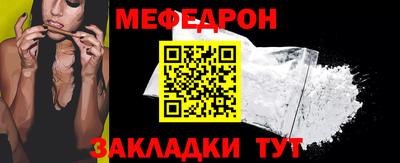хмурый Донской
